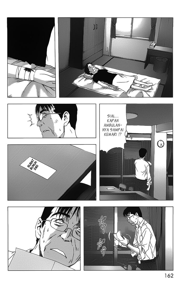 Btooom! Bab 13 halaman 21