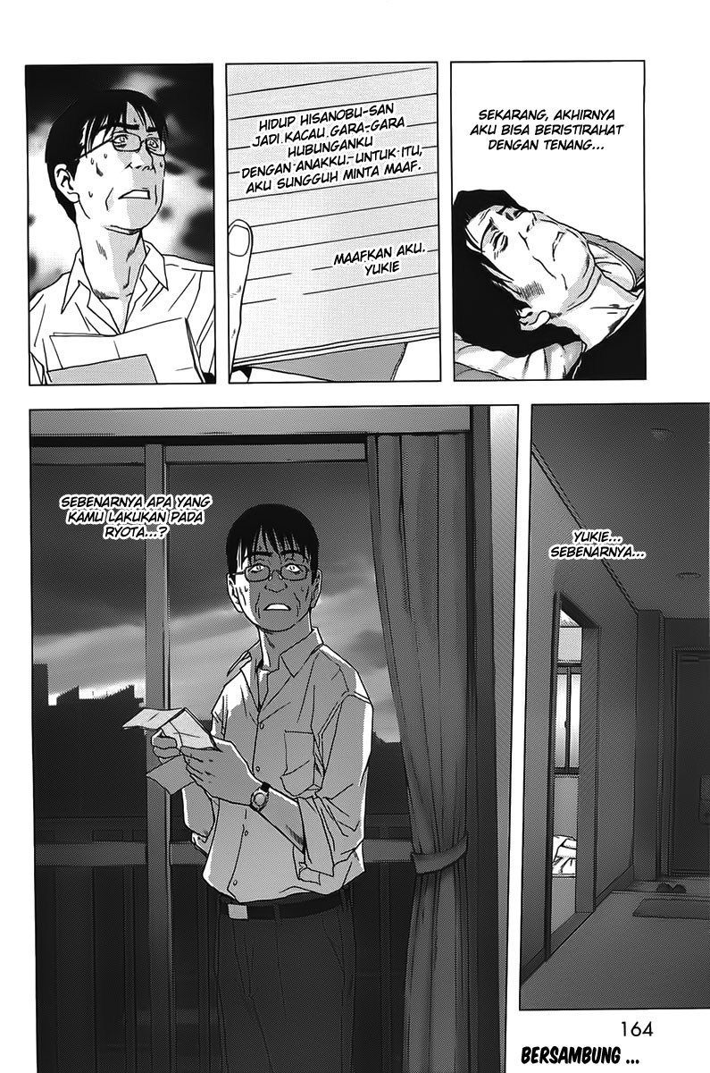 Btooom! Bab 13 halaman 47