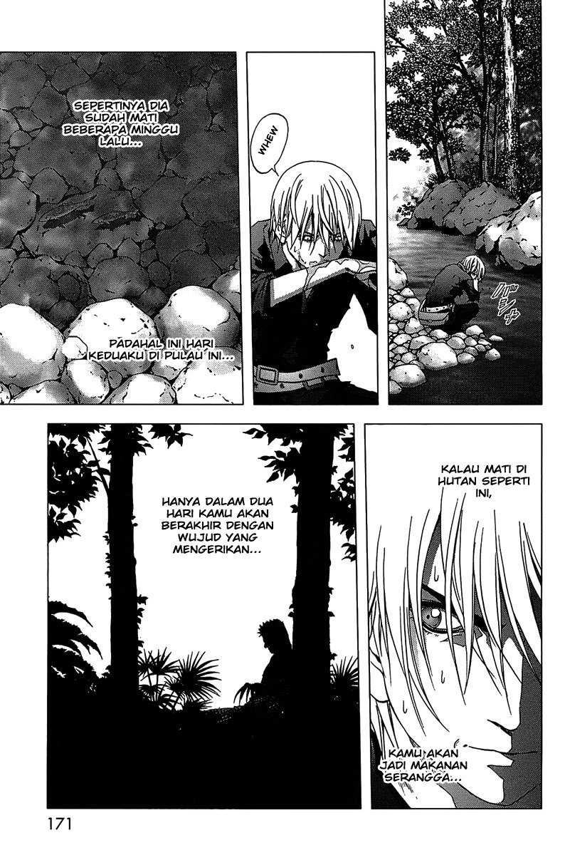 Btooom! Bab 14 halaman 8