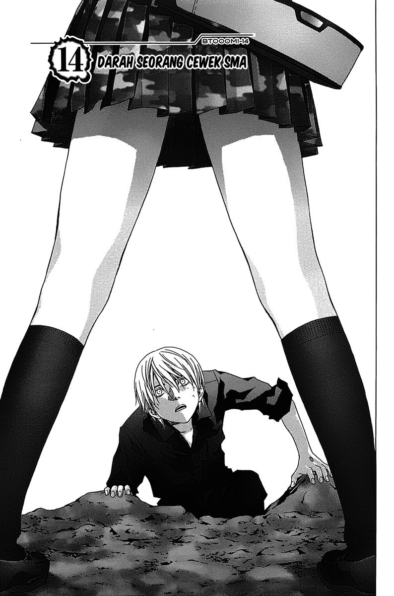 Btooom! Bab 14 halaman 25