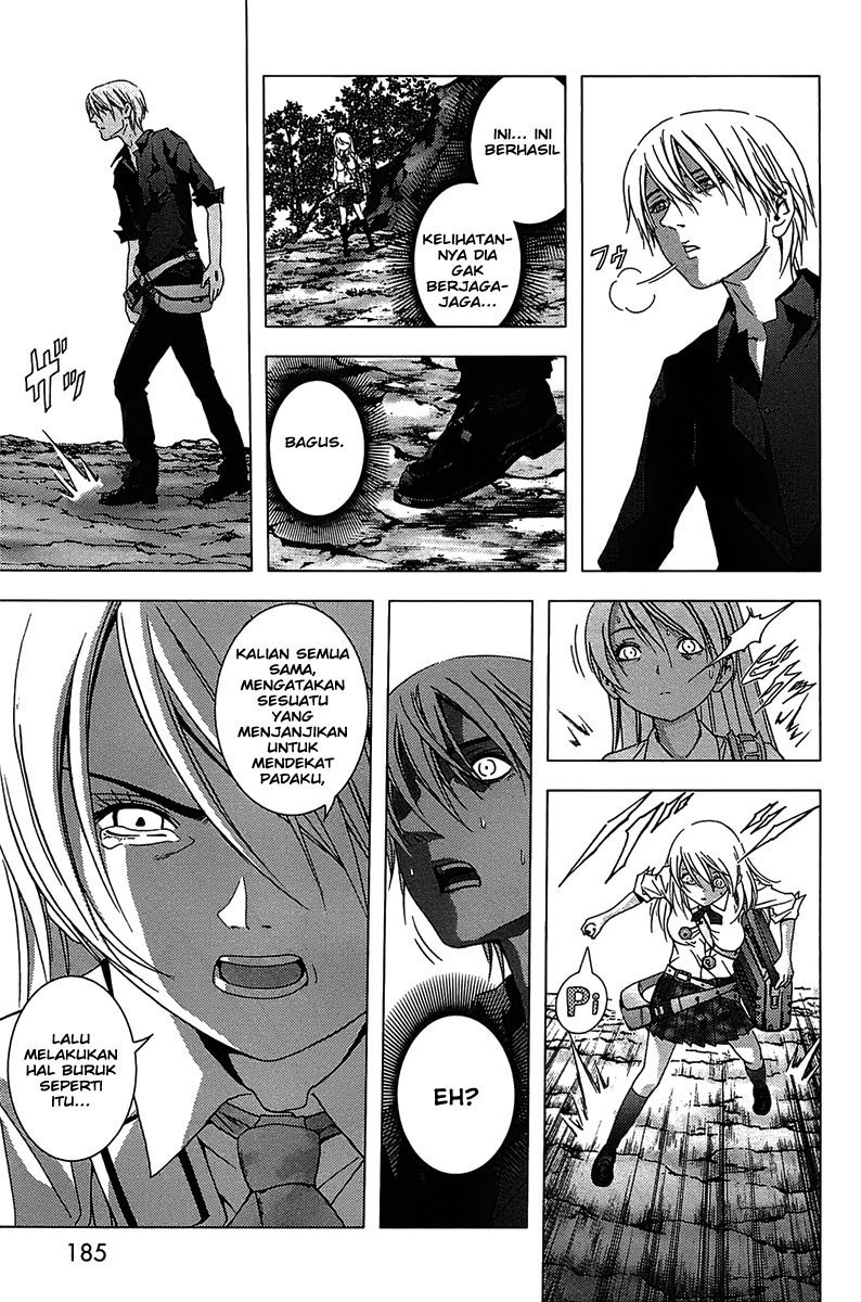 Btooom! Bab 14 halaman 45