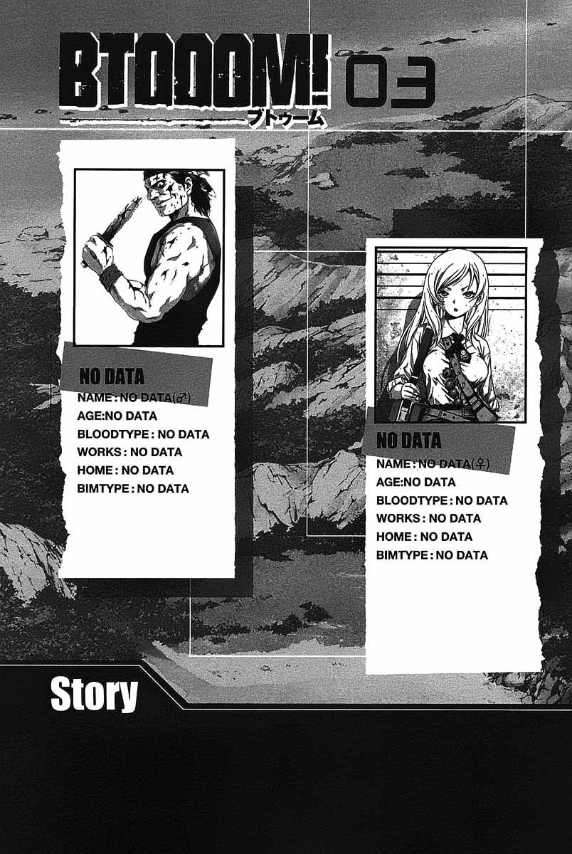 Btooom! Bab 15 halaman 8