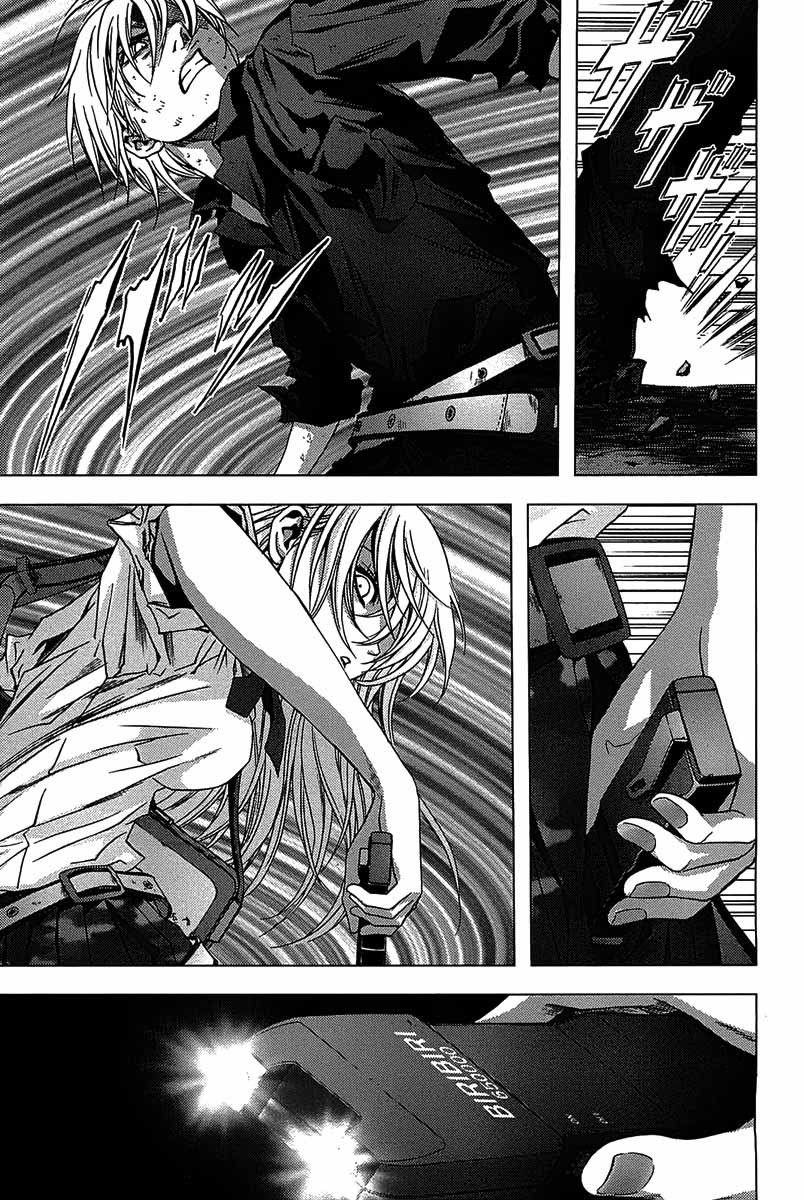 Btooom! Bab 15 halaman 17