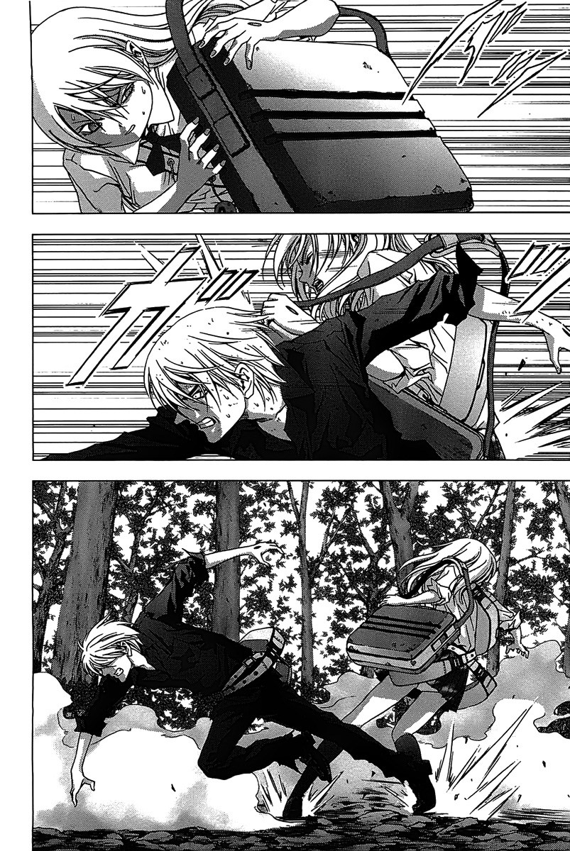 Btooom! Bab 15 halaman 45