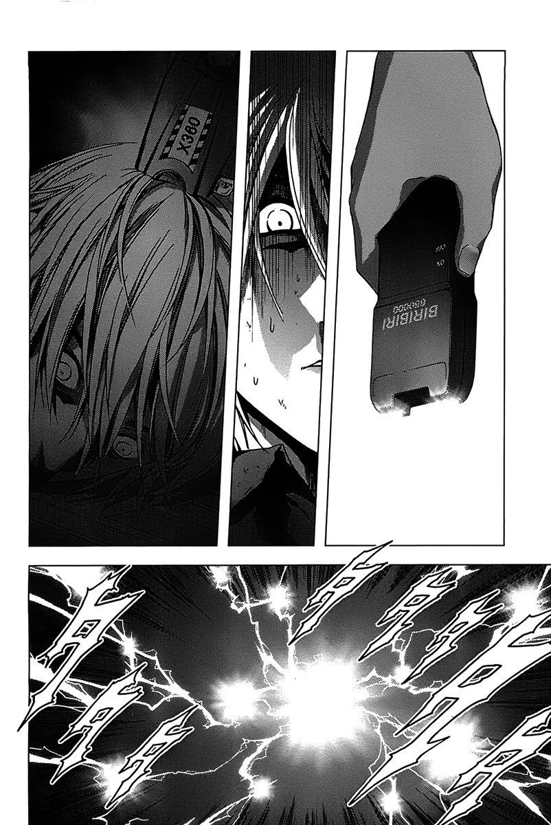 Btooom! Bab 15 halaman 52