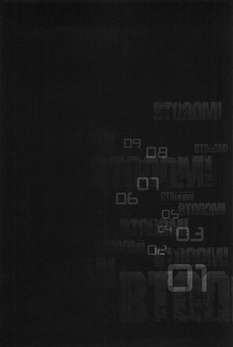 Btooom! chapter 16 halaman 5