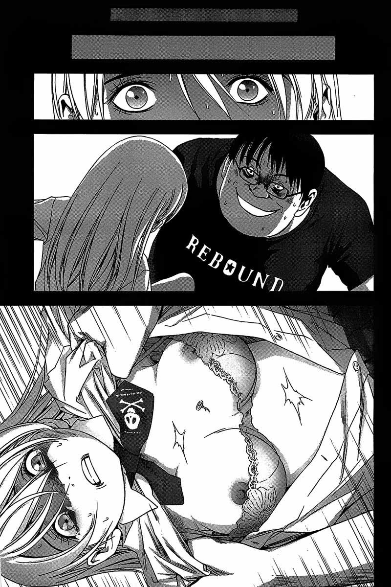 Btooom! chapter 16 halaman 12