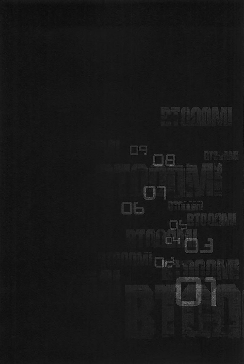 Btooom! chapter 16 halaman 28