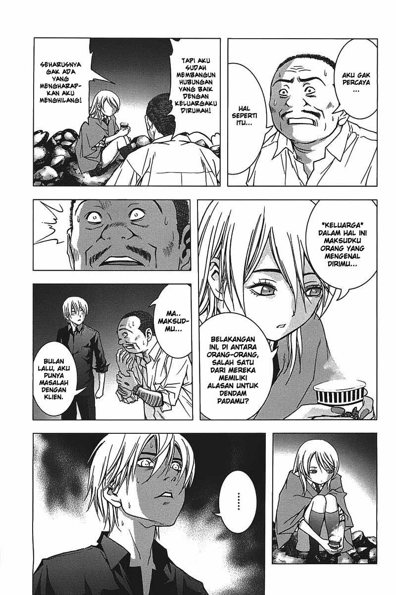 Btooom! Bab 17 halaman 5