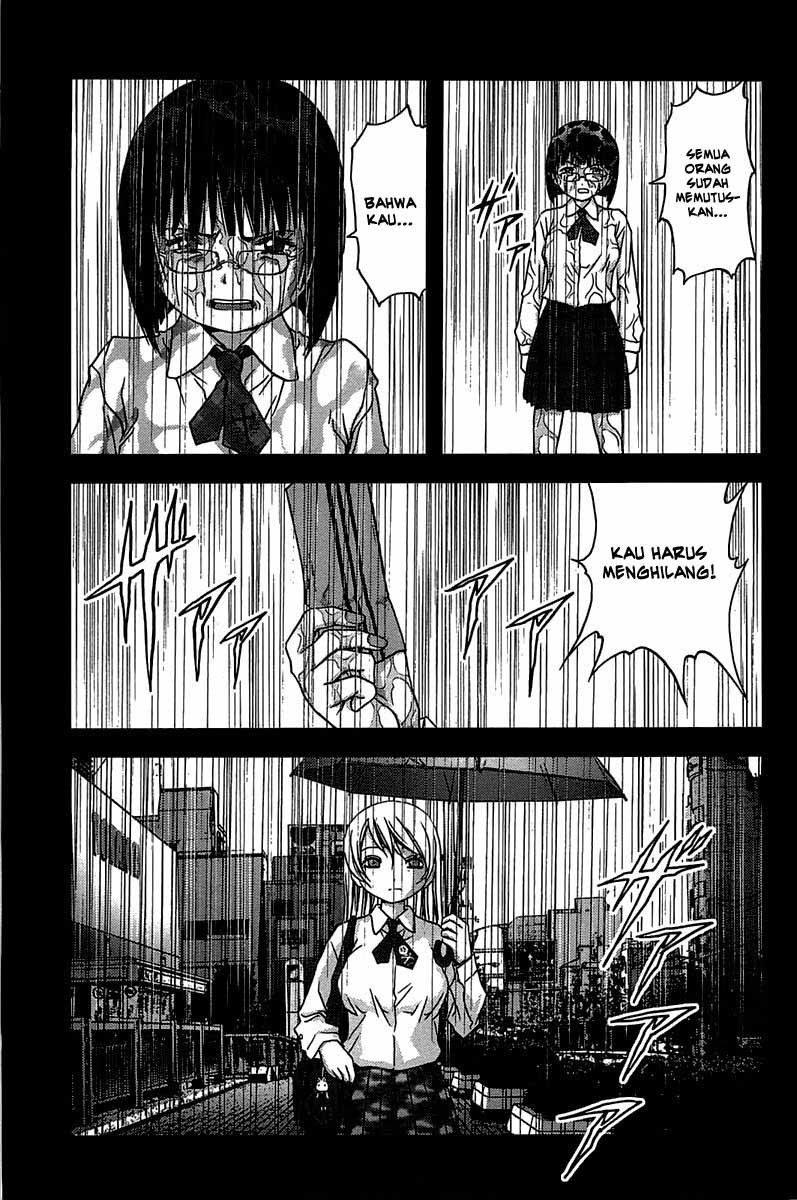 Btooom! Bab 17 halaman 7