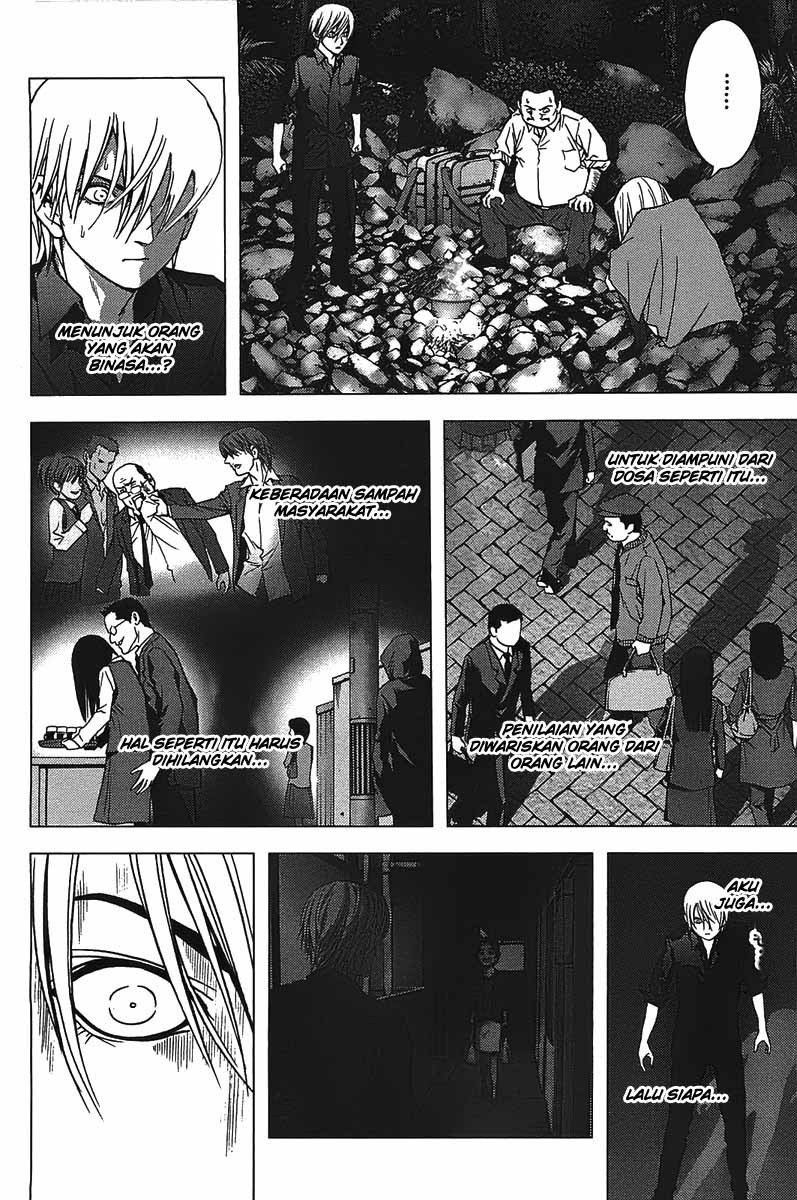 Btooom! Bab 17 halaman 8
