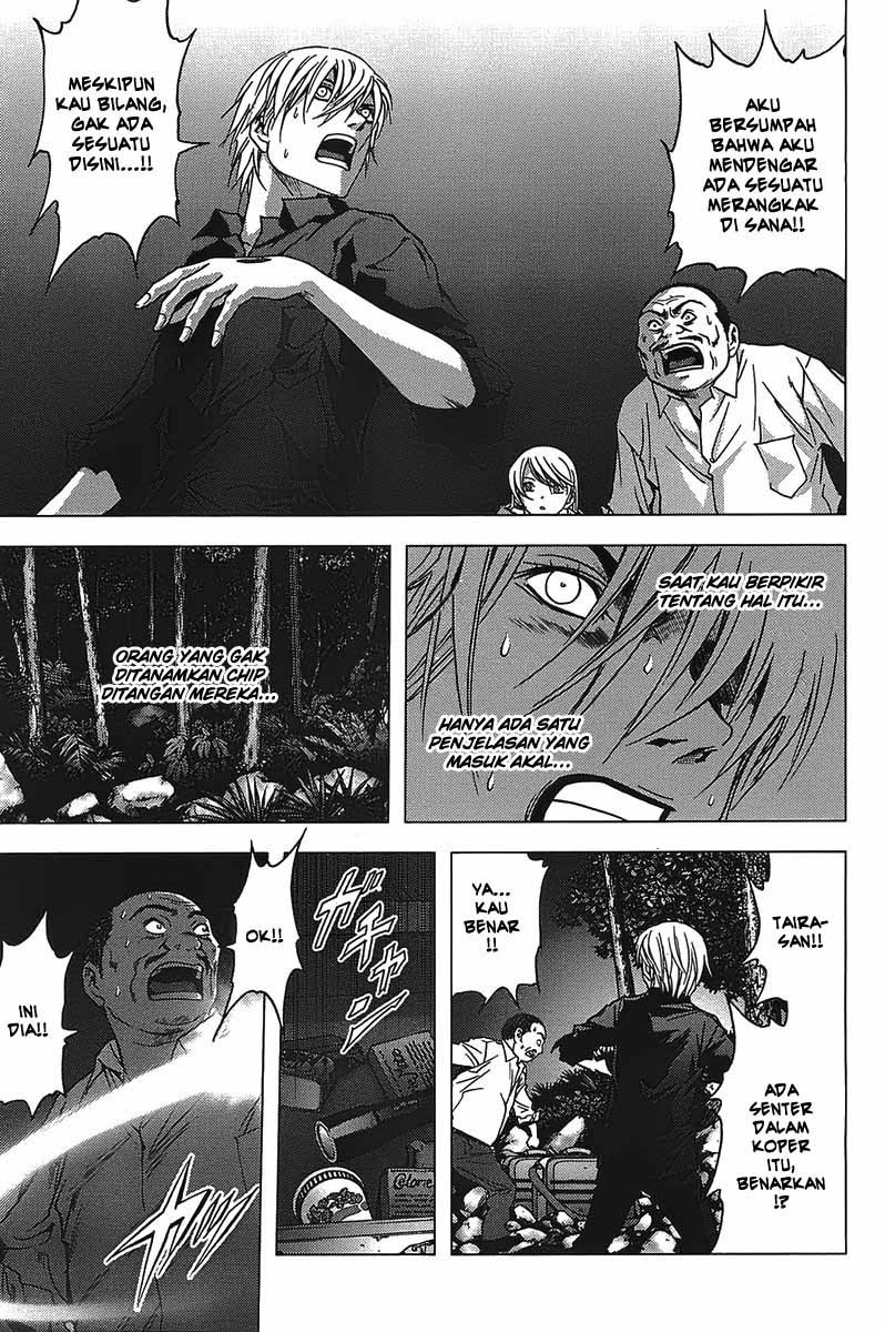 Btooom! Bab 17 halaman 15