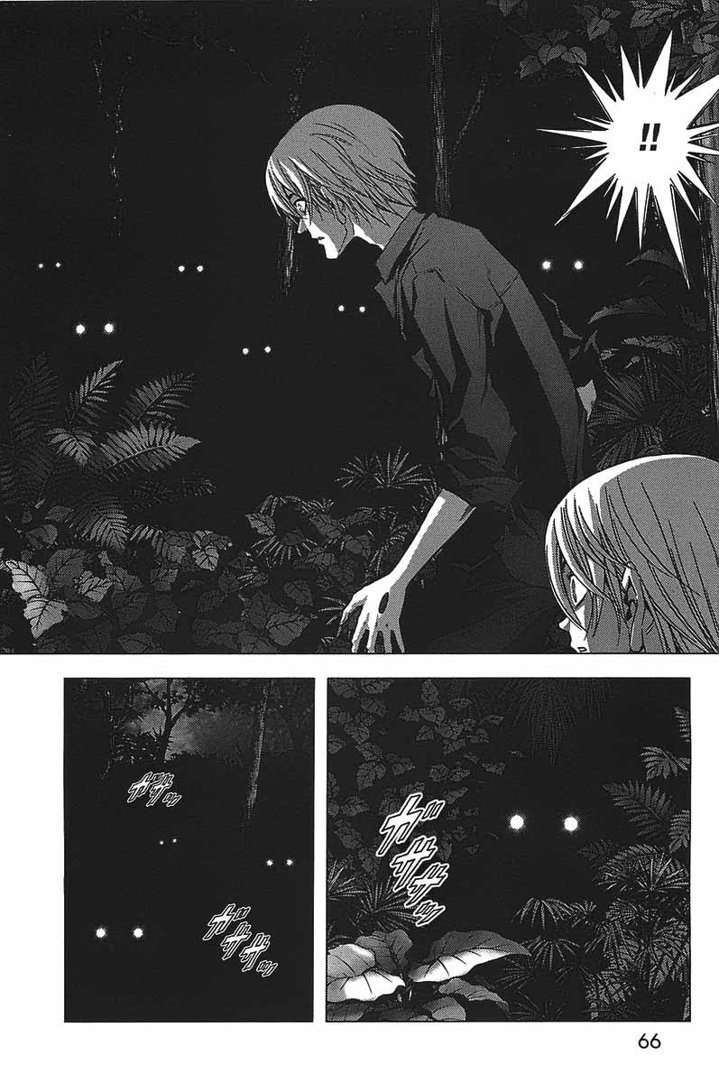 Btooom! Bab 17 halaman 16