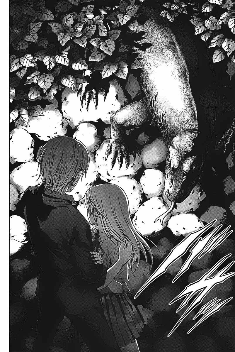 Btooom! Bab 17 halaman 20
