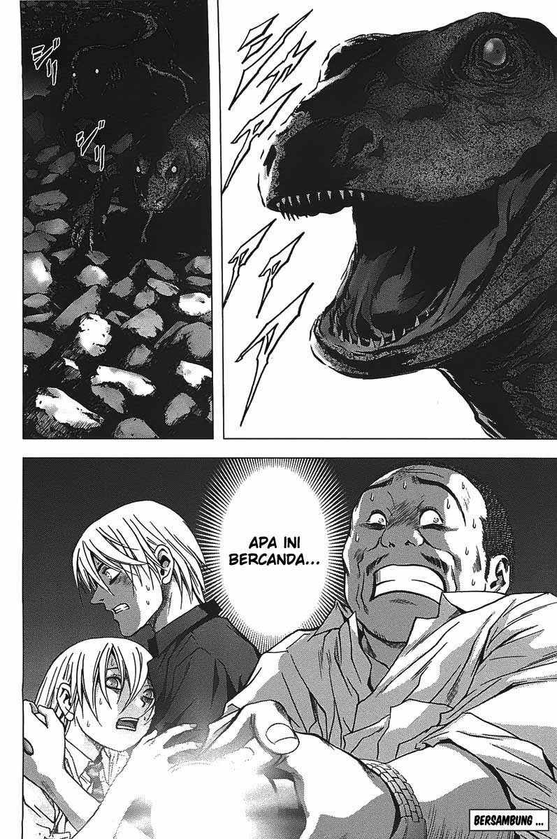 Btooom! Bab 17 halaman 23