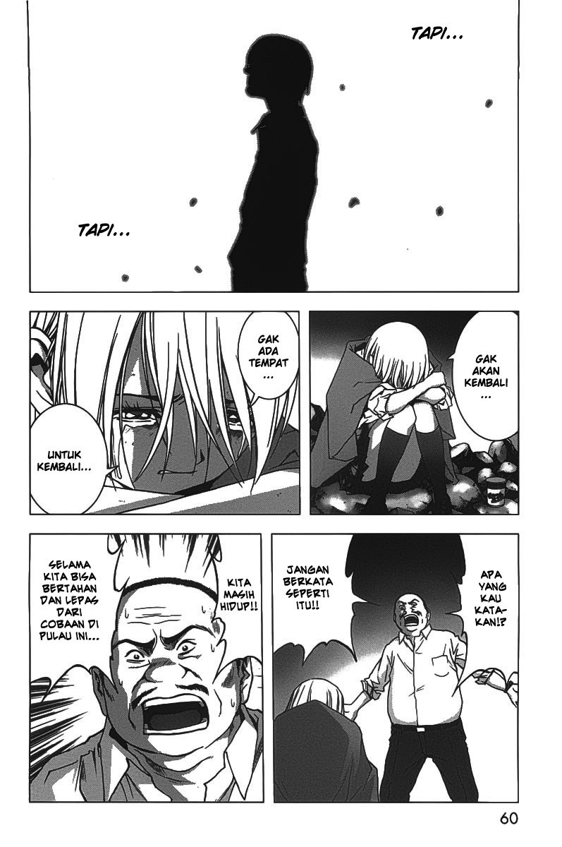 Btooom! Bab 17 halaman 31