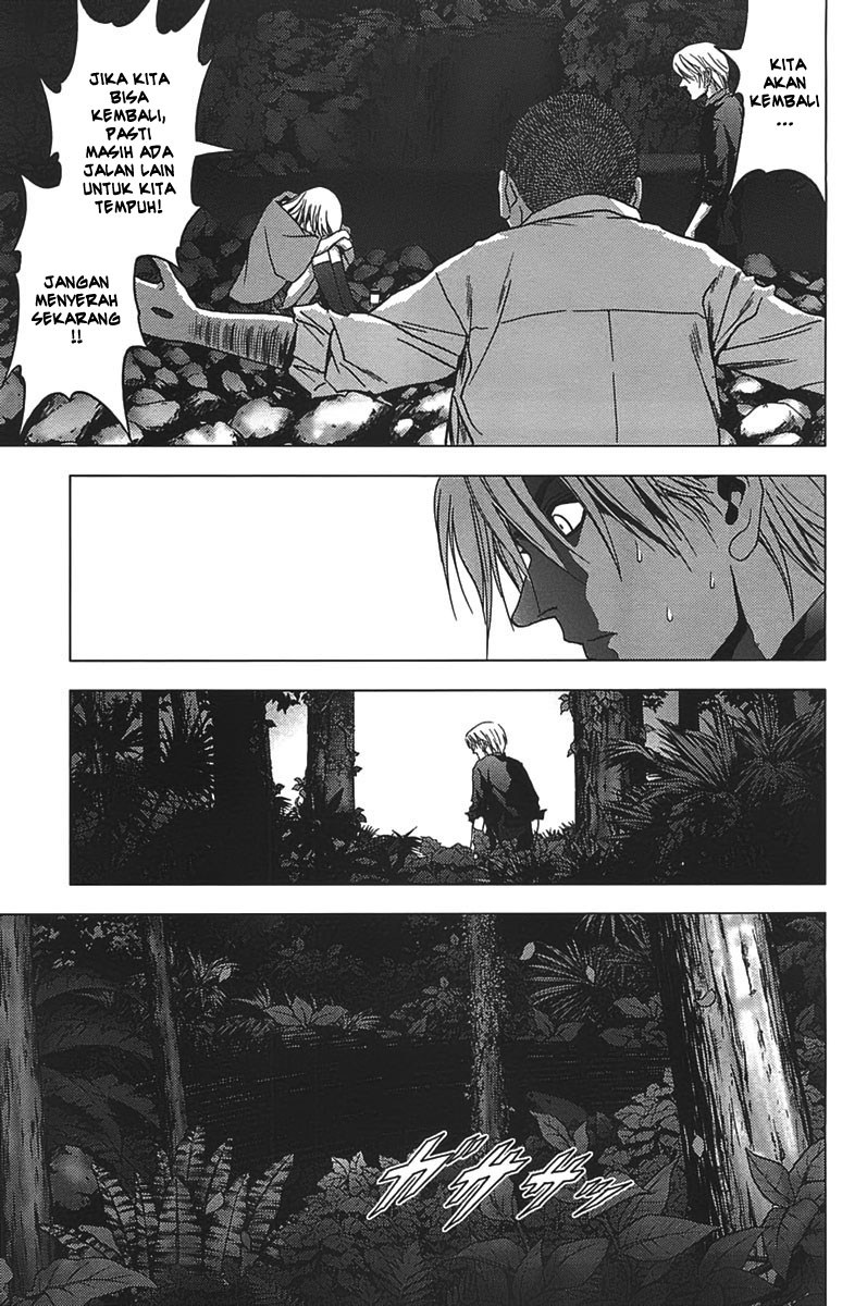 Btooom! Bab 17 halaman 32