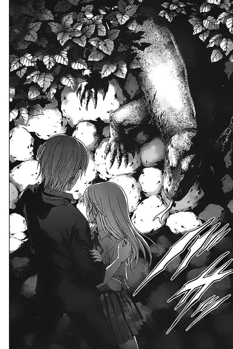 Btooom! Bab 17 halaman 41