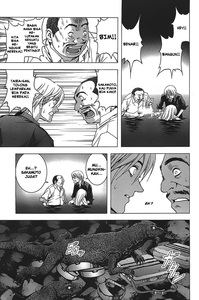 Btooom! Bab 18 halaman 7