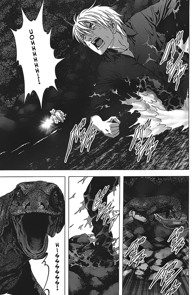 Btooom! Bab 18 halaman 13