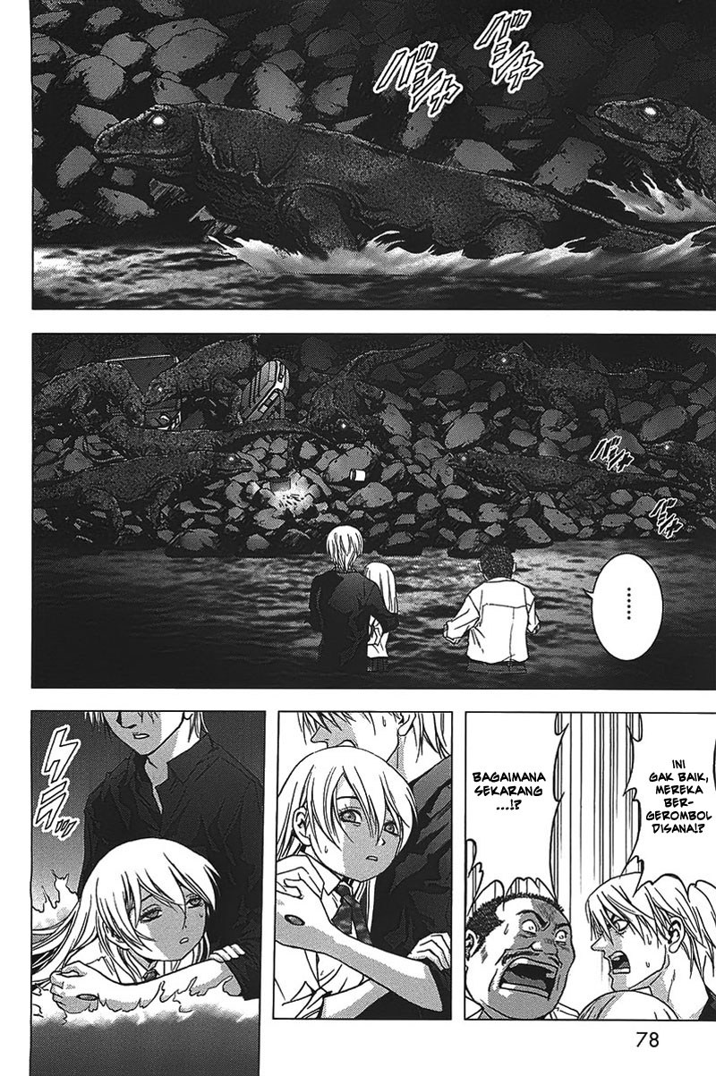 Btooom! Bab 18 halaman 28