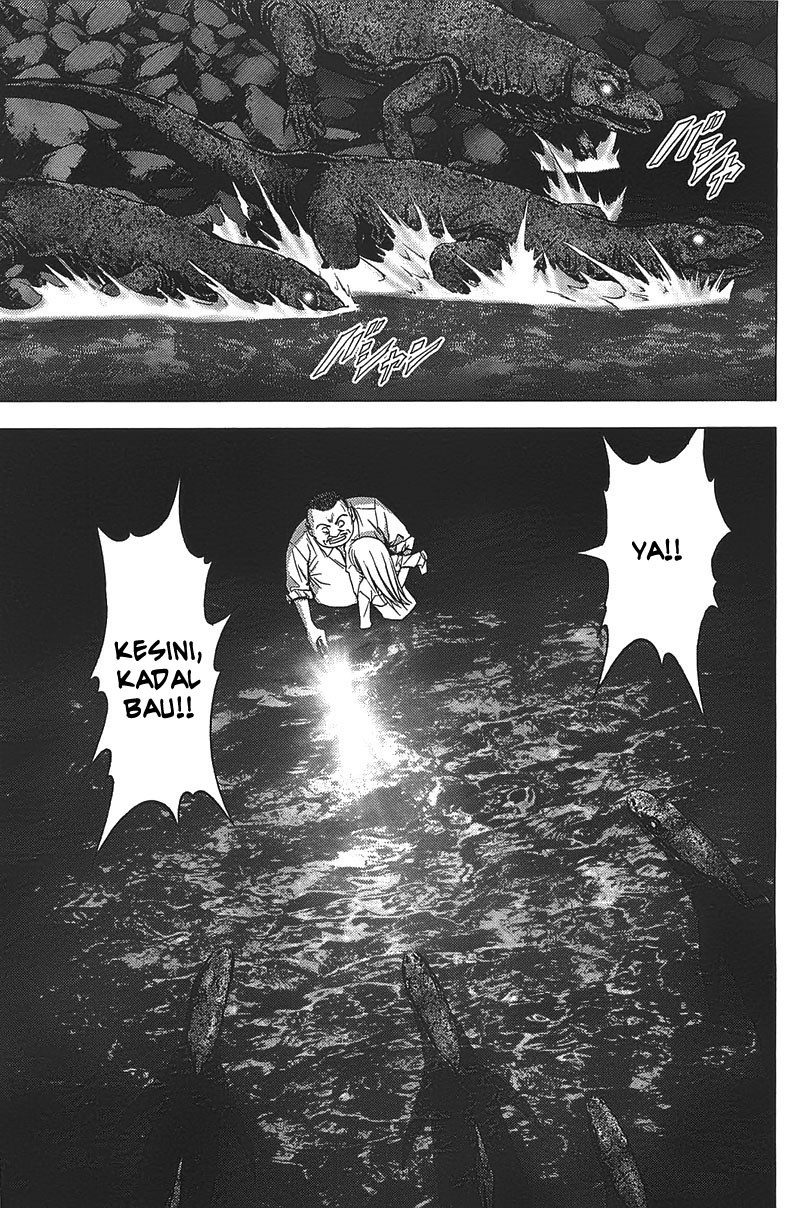 Btooom! Bab 18 halaman 33