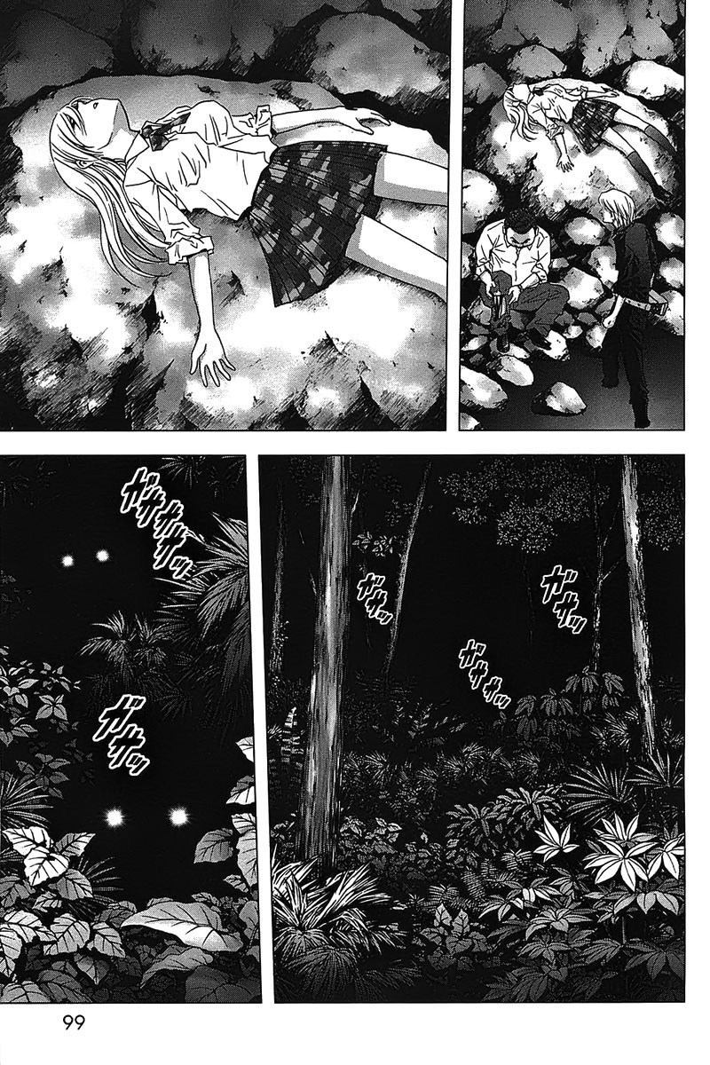Btooom! Bab 19 halaman 7