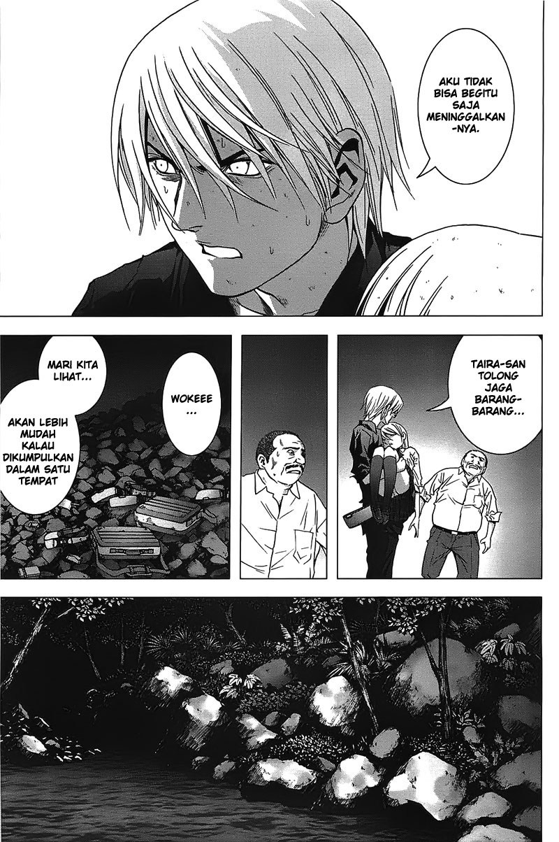 Btooom! Bab 19 halaman 11