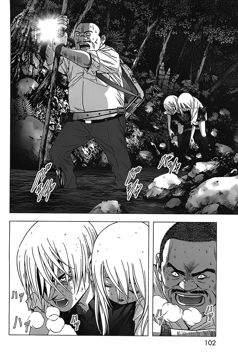 Btooom! Bab 19 halaman 14