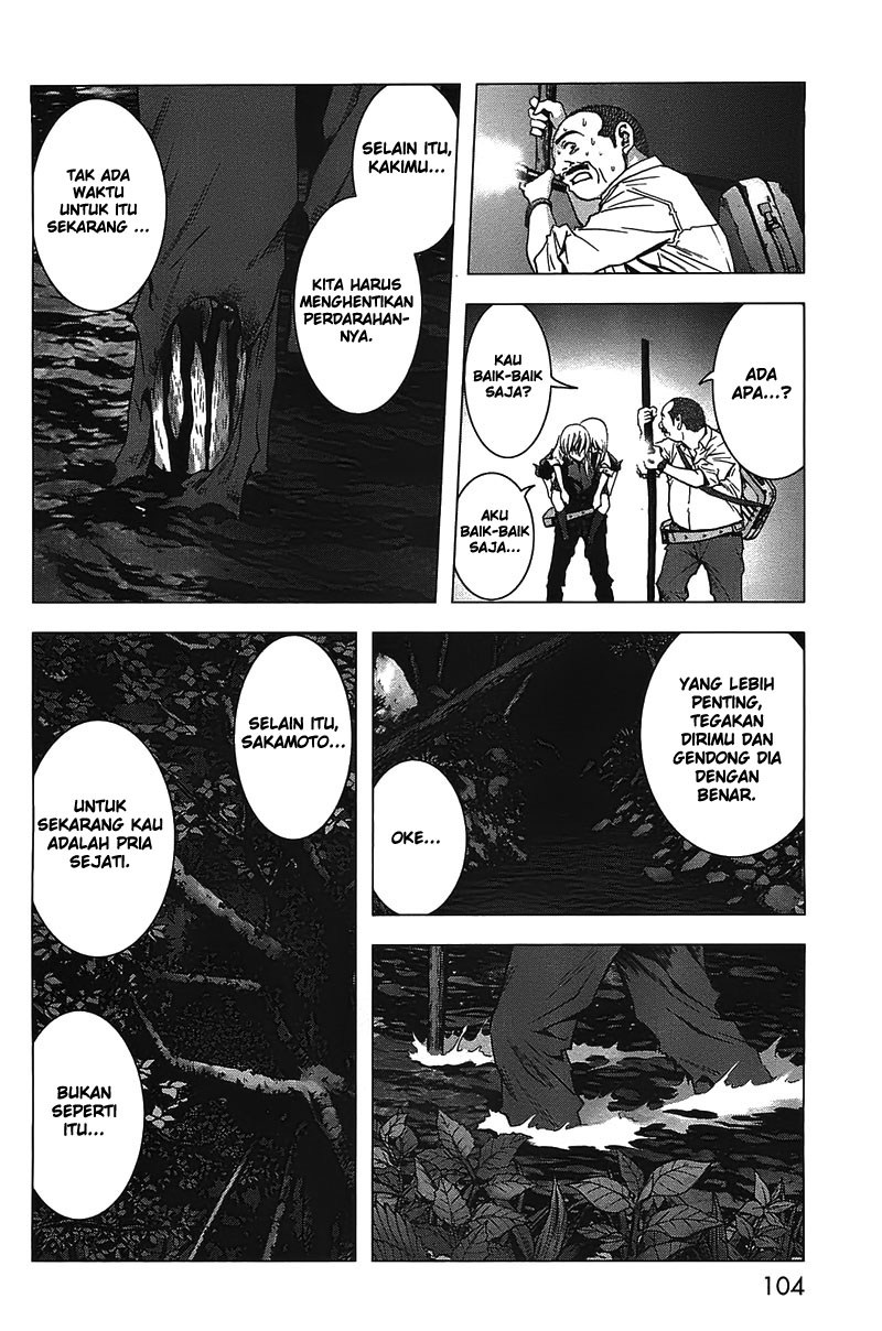 Btooom! Bab 19 halaman 17