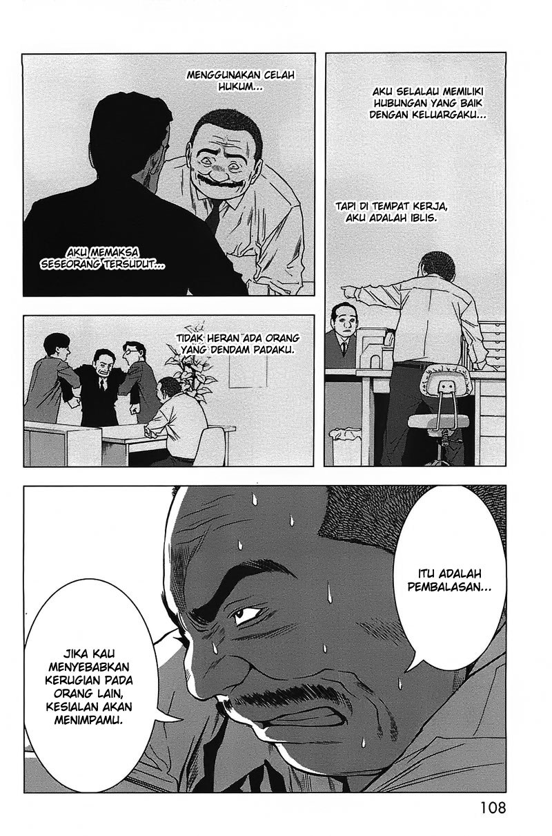 Btooom! Bab 19 halaman 24