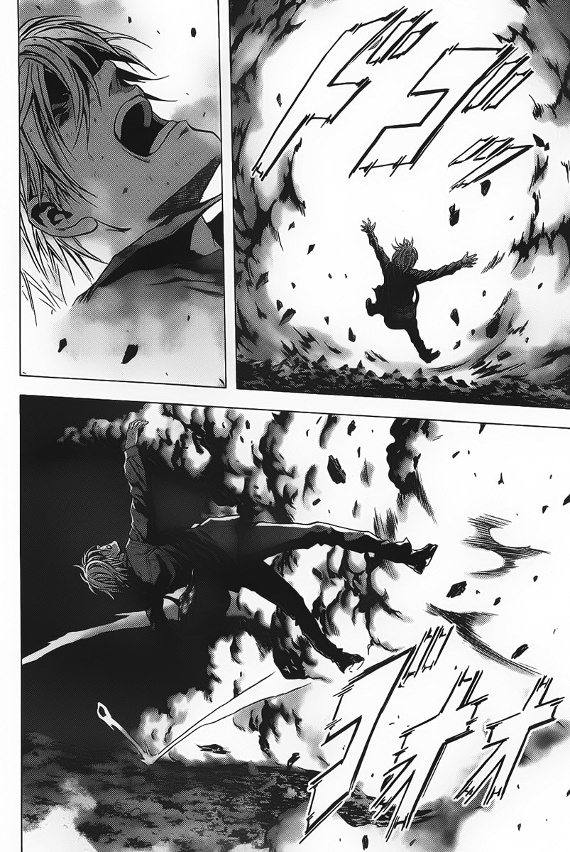 Btooom! chapter 2 halaman 25
