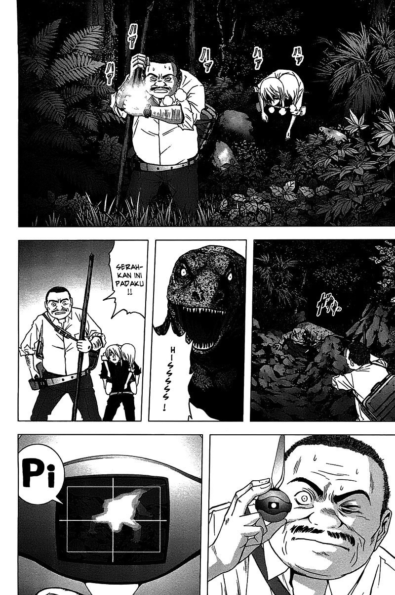 Btooom! Bab 20 halaman 6