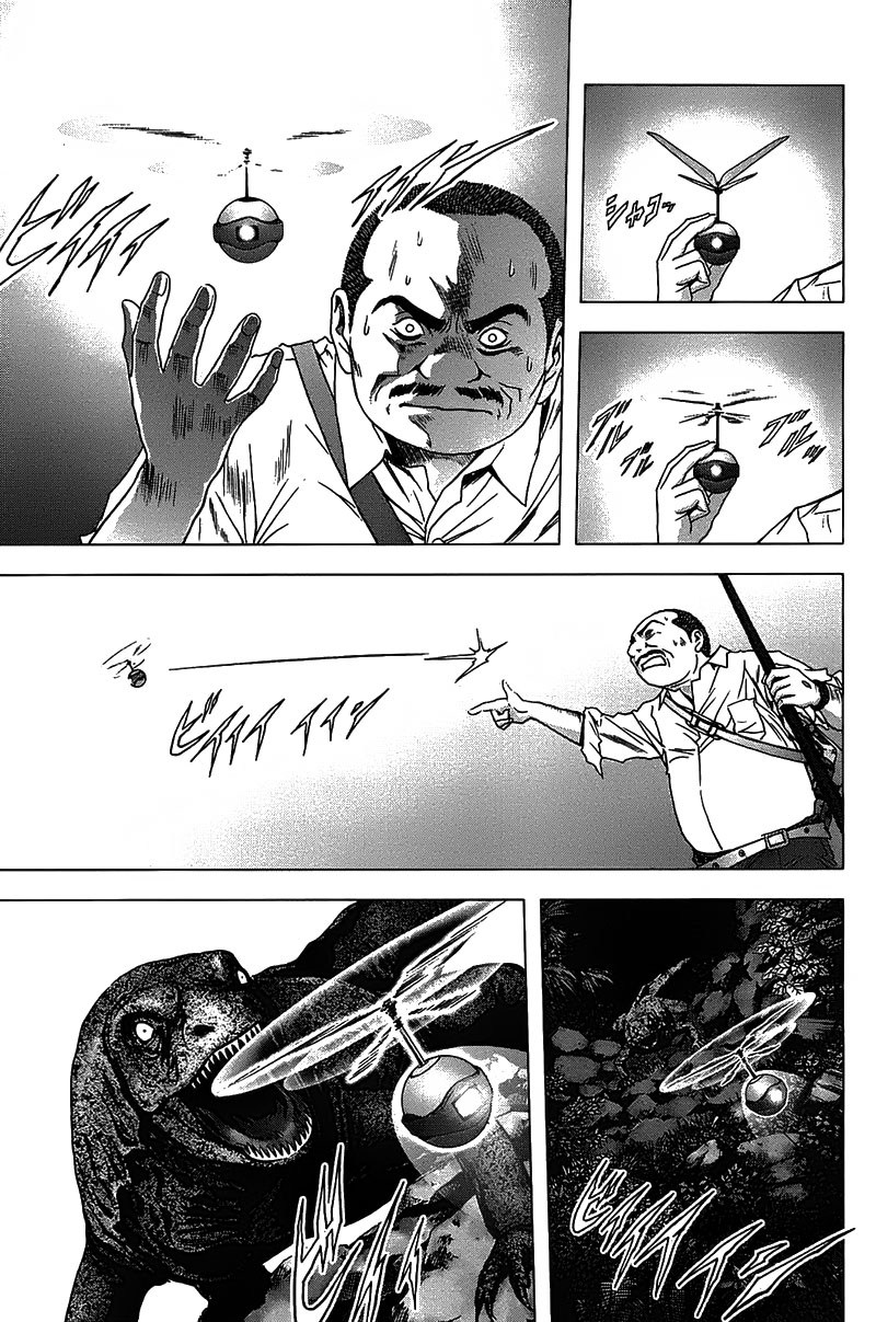 Btooom! Bab 20 halaman 7