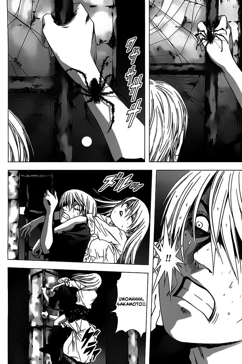 Btooom! Bab 20 halaman 20