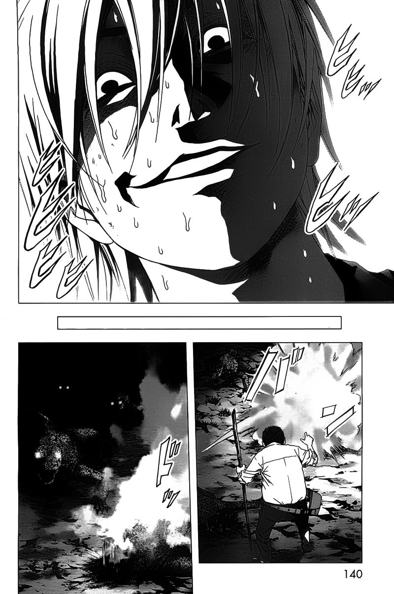 Btooom! Bab 20 halaman 43
