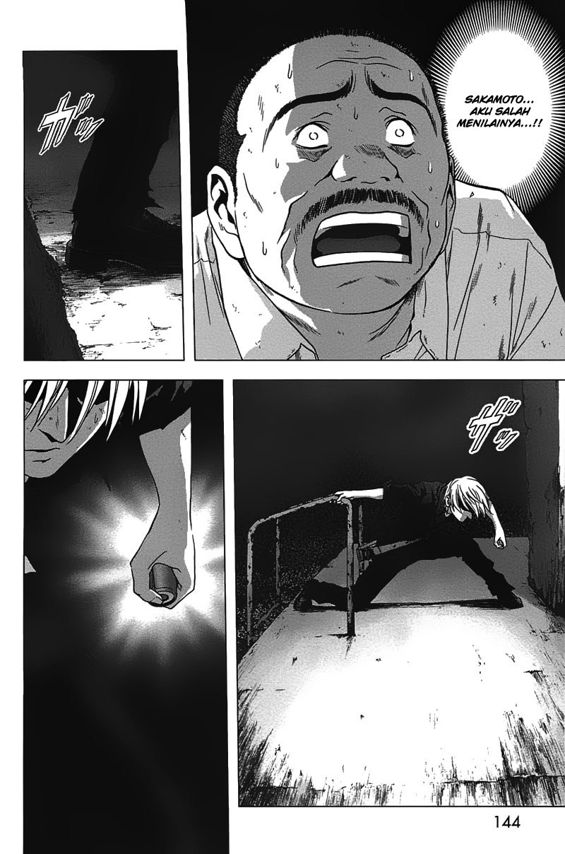 Btooom! Bab 21 halaman 3