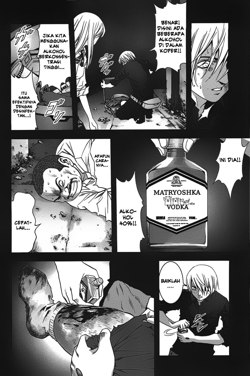 Btooom! Bab 22 halaman 27