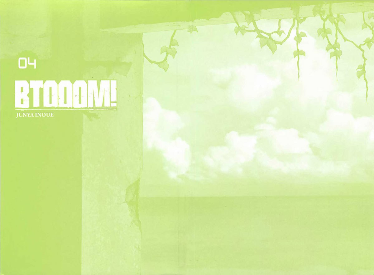 Btooom! Bab 23 halaman 3