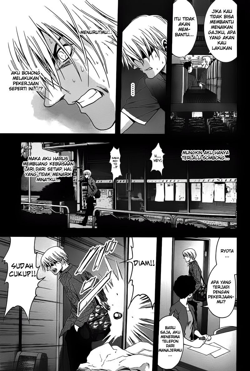 Btooom! Bab 23 halaman 20