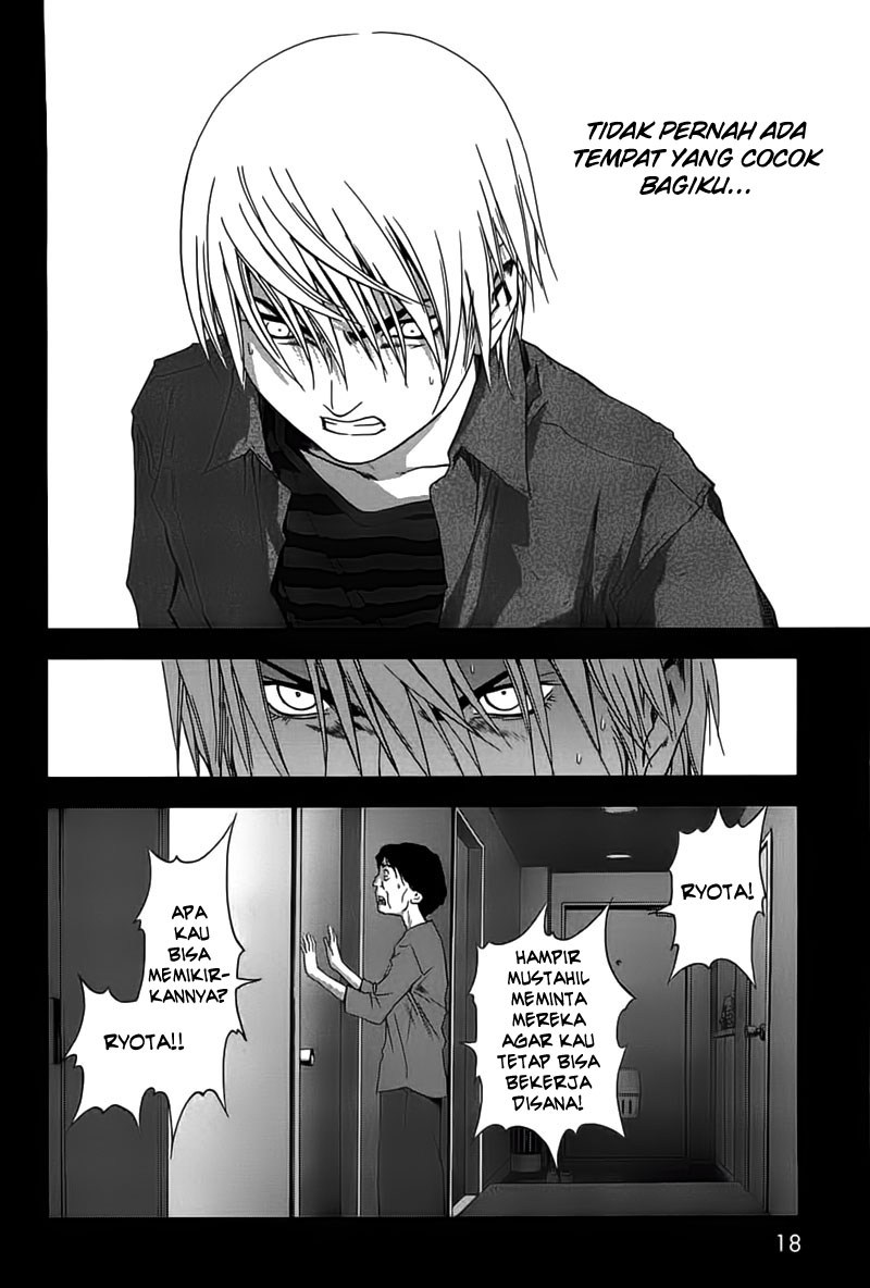 Btooom! Bab 23 halaman 21