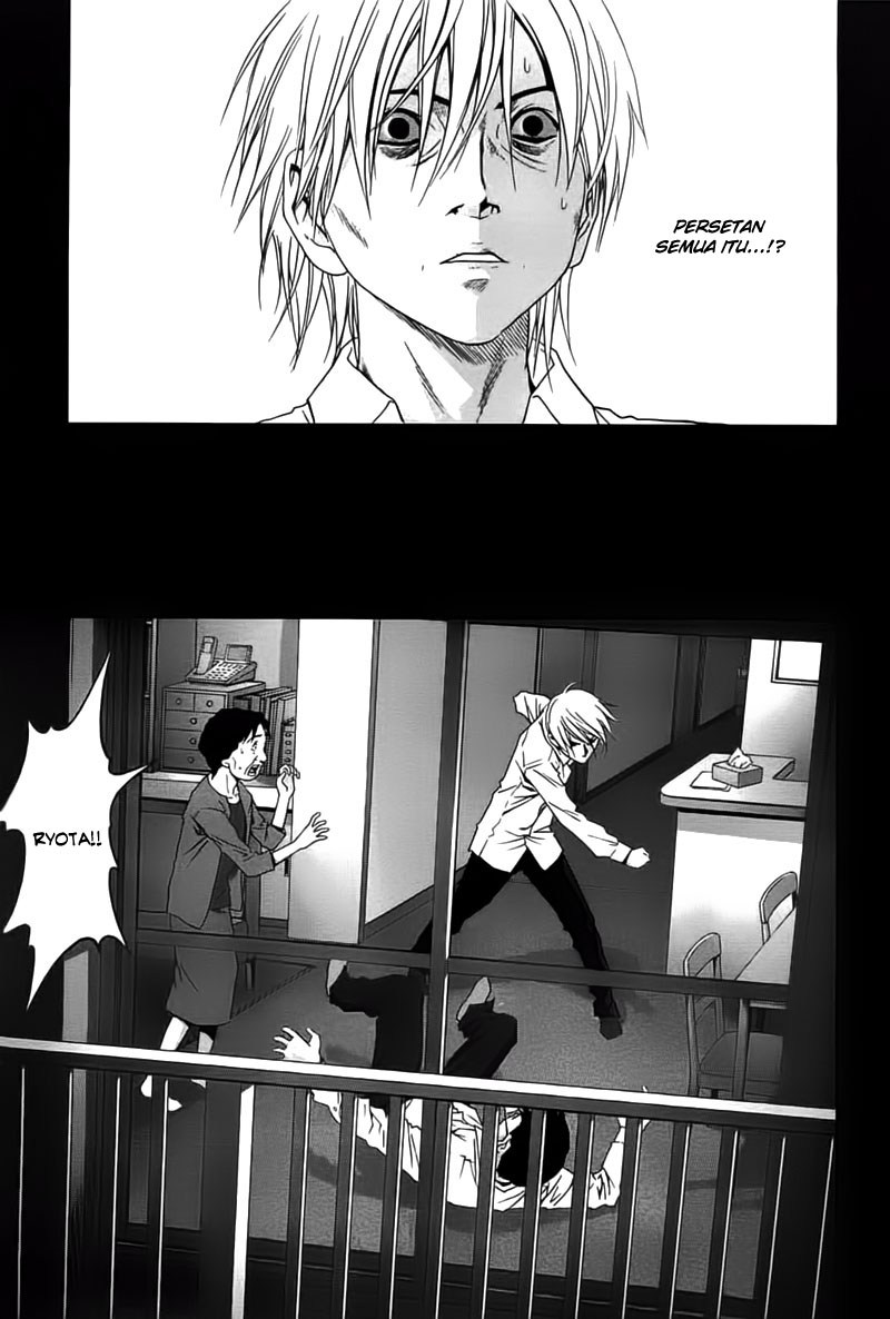 Btooom! Bab 23 halaman 24
