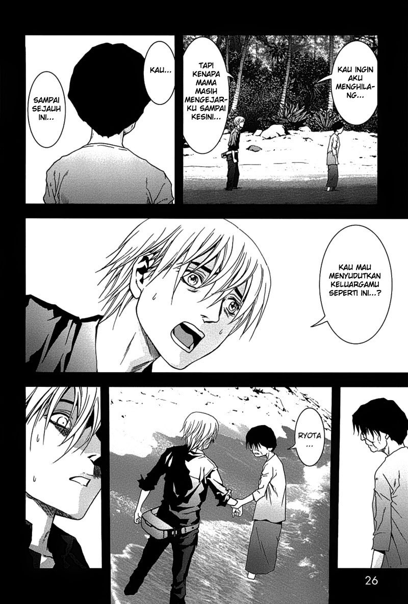 Btooom! Bab 23 halaman 28