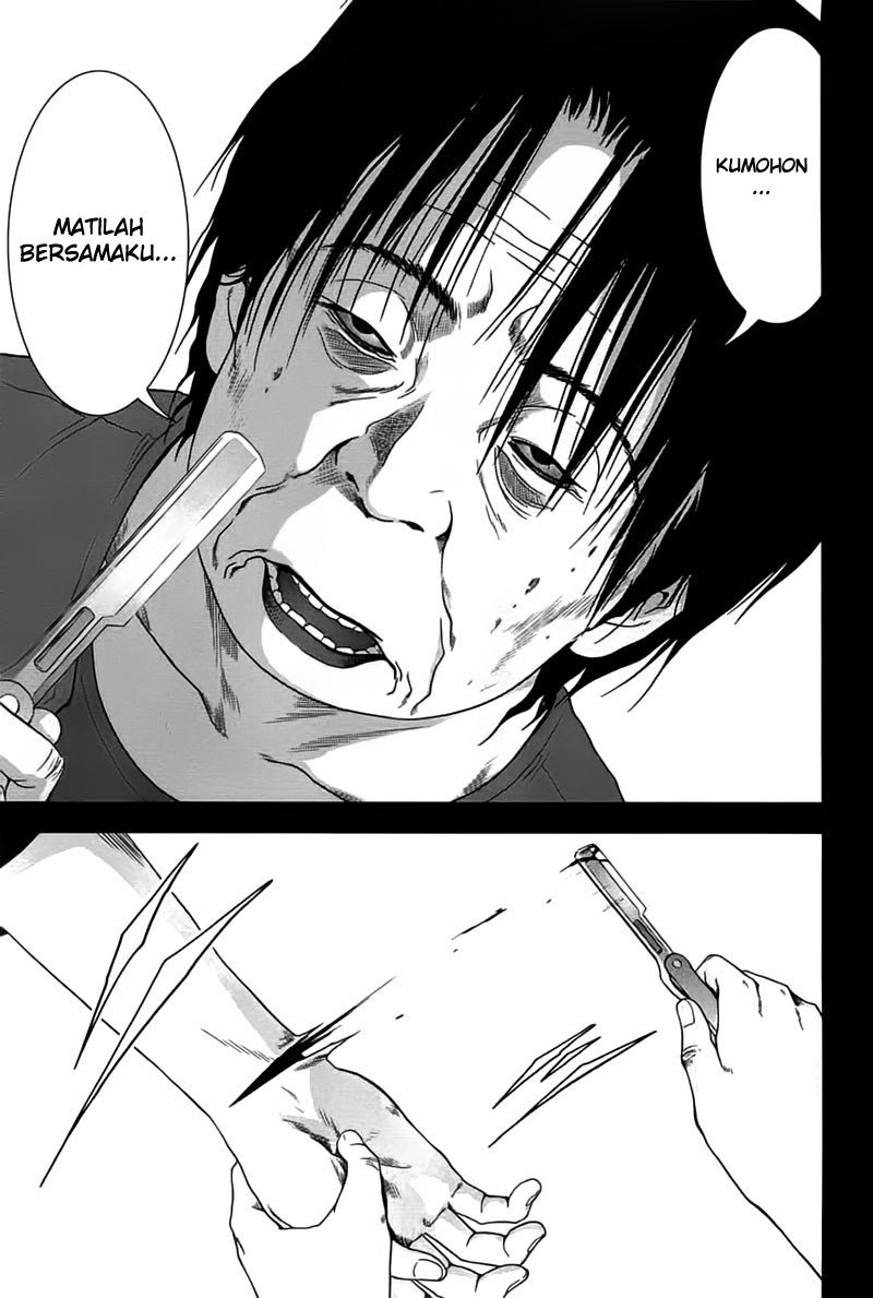 Btooom! Bab 23 halaman 29
