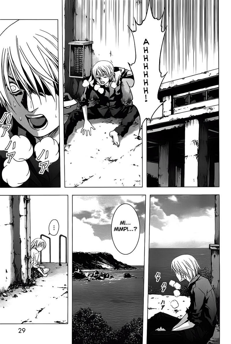 Btooom! Bab 23 halaman 31