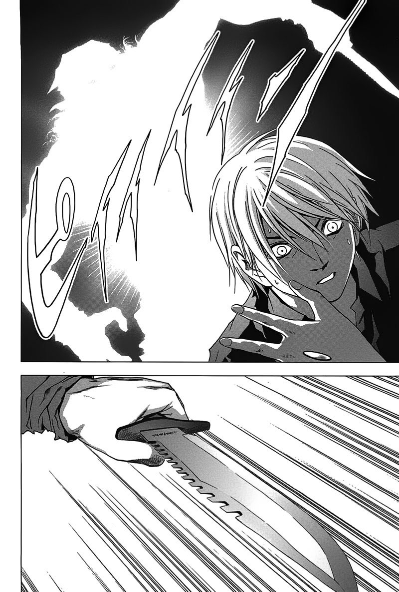 Btooom! Bab 24 halaman 44
