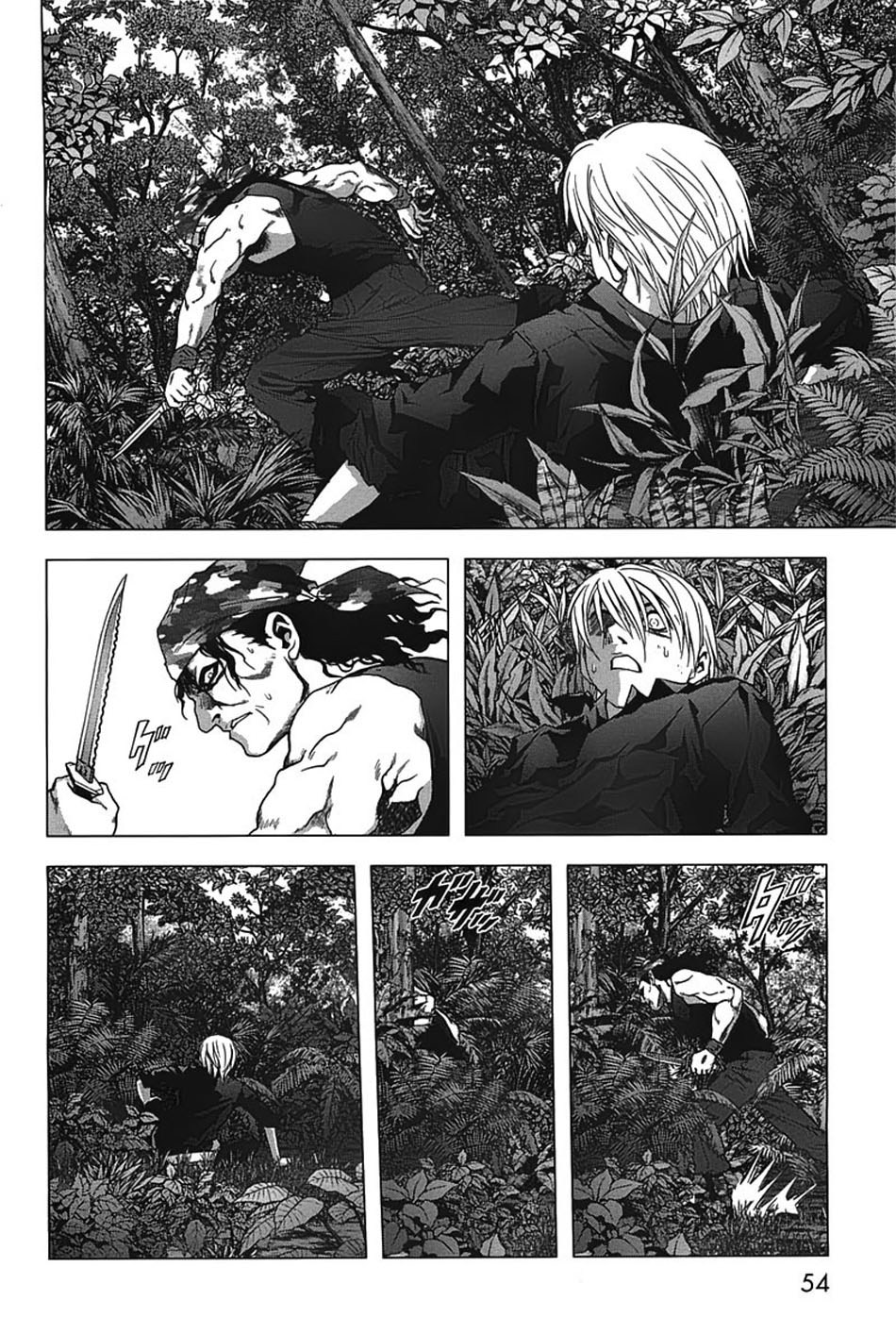Btooom! Bab 25 halaman 3