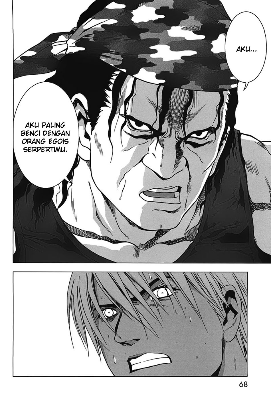Btooom! Bab 25 halaman 17