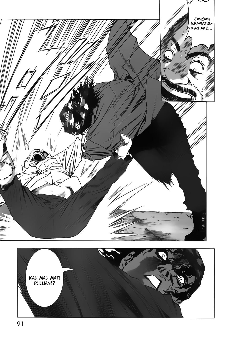 Btooom! chapter 26 halaman 30