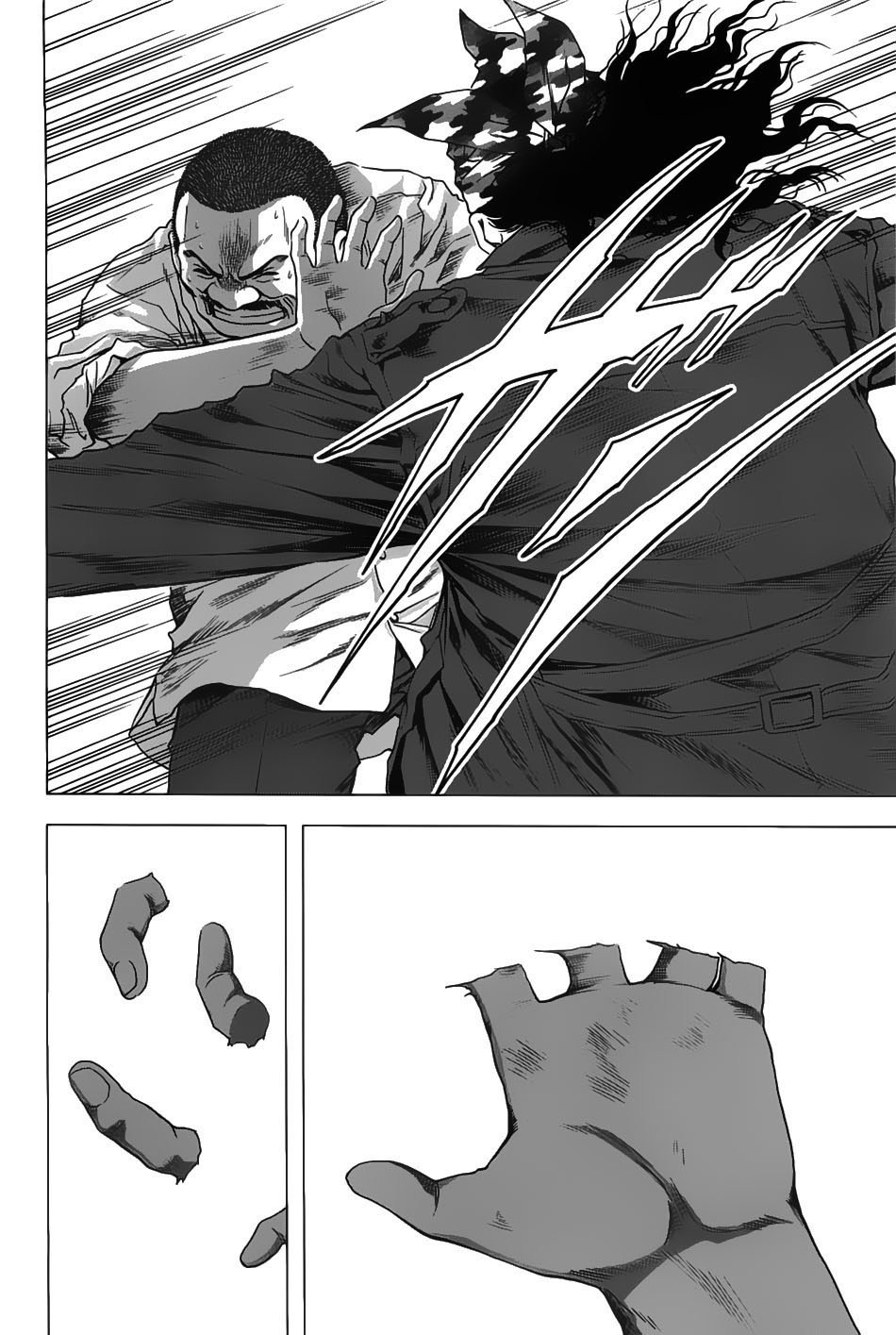 Btooom! chapter 26 halaman 32